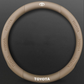 Steering Wheel Cover – image 3
